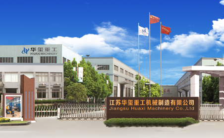 卷板機(jī)廠(chǎng)家.jpg 卷板機(jī)廠(chǎng)家.jpg